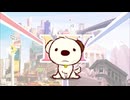 リトル・チャロ NY編（英語学習用・日本語字幕なし版）　Episode1　空港の迷子犬／遠い日本