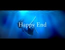 Happy End / 初音ミク