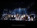 舞台『アオペラ』全景映像　本編