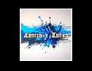 Ceniza y Zafiro / オレンジメガネ(任意の点P) feat.重音テト