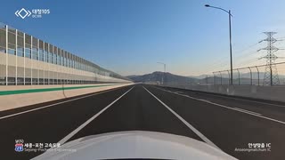 Road Cam｜世宗~抱川高速道路安城~九里区間開通前に前もって走ってみました｜2024. 12. 19.｜대청105