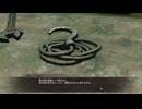 [龍が如く8外伝]第8回(8-3) ワイヤーフック