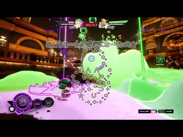 【FOAMSTARS】泡を盛って泡を制す！【気まぐれ日報編4の2】