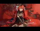 人間くらい / ミクと裏命