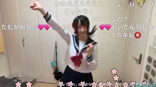 【心恋】ベリー39な日