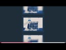 Remix　独白