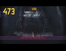 【プレイ動画】バス旅Part473【Limbus Company】