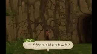 ［テイルズオブジアビス］責任転嫁［実況］part92