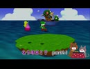 【実況】もう年末を見据えているマリオパーティ2Part41