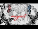 「magnet」宮舞モカ & 弦巻マキ【cover】 1コーラス