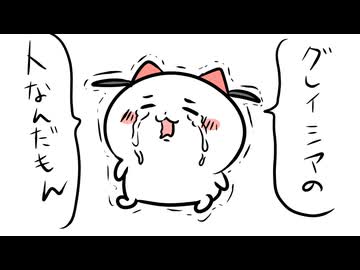 【ポケモンSV】対戦ゆっくり実況026 　私がクレイシアの人だとわからせた話