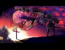 らぴ -  トワイライトディサイド / 初音ミク