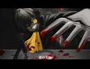 【ｲﾗｯｼｬｲﾏｾ】ビノミ / MARETU - とか歌ってみた