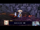 【風来のシレン６】風来番長への道 prat6　byまめとろん