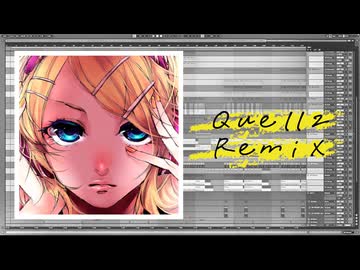 右肩の蝶 (Quəlls TwinDrill Re:Bootleg) / 重音テトSV