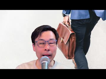 藤原直哉の「21世紀はみんながリーダー」 2025年3月26日  ユーラシアの時代