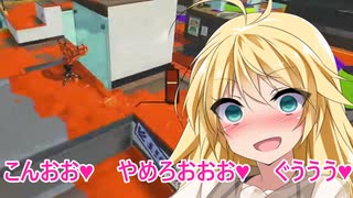【スプラトゥーン３】じぇっぱ【ソフトウエアトーク実況プレイ】