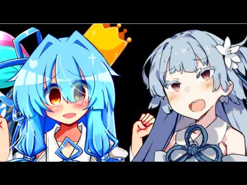 【voiceroid劇場】葵「生きるのに飽きた・・・」前編