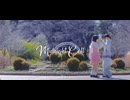 【草草kiko×雲宿くゆき】Midnight Call - ぜったくん 踊ってみた