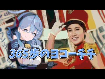 ニコニコA様専用 にこにこ^_^さま♥️専用 にこにこ様専用ページ にこにこ