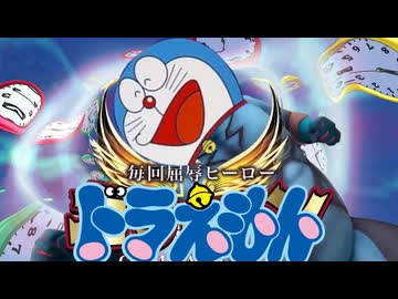 ぼくガンばまん