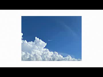 Look At The Sky (Cover)
