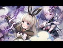 【ガルクリ】ガールズクリエイション　メイシンシナリオ　9章　守護者と破壊者の相剋　part 2