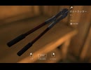 【ゆっくり実況プレイ】ボルトカッター part45【The Long Dark】