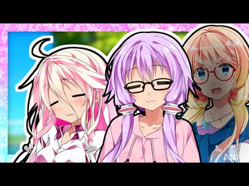 「暖かい陽気になってきたけどちょっと寂しいな」【VOICeVI劇場】