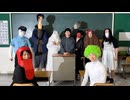 「妖怪ランデブー」Official Music Video / TVアニメ『妖怪学校の先生はじめました！』第2クールED主題歌