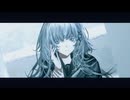 【ニコカラ】この声に気づいて欲しいのに【off vocal】