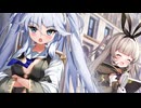 【ガルクリ】ガールズクリエイション　メイシンシナリオ　9章　守護者と破壊者の相剋　part 3