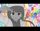 【ニコカラ】虹捜索【on vocal】