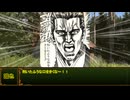 少佐と継続探索者達と+1のきみょんなクトゥルフPart231