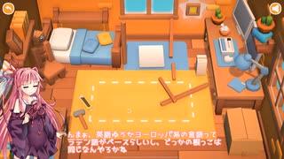 茜お姉ちゃんが組立内職のバイトをする話　最終日