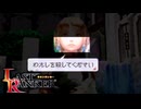 故郷を捨て力が全ての世界へ【ラストランカー】＃33