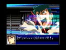 スパロボDお気楽実況プレイ　その３６－１０