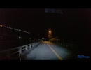 静岡県の足柄スマートICを出た所から海沿いの国道1号線へ③