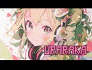 Uraraka / UVL feat.GUMI