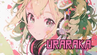 Uraraka / UVL feat.GUMI