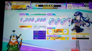 【CHUNITHM】ももいろの鍵 (MASTER) ALL JUSTICE【手元動画】