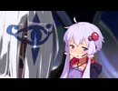【GGST】迅雷の所以をお教えする結月ゆかり#25