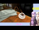 【デジモンストーリー】サイバースルゥース ハッカーズメモリー #90_終【VOICEROID実況】