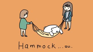 Hammock (feat. 知声)