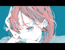 メテオ/裏命