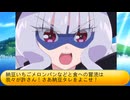 フィーリア王女とふたりはプリキュアSplash☆Star～1381