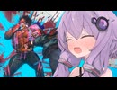 SAゲージが消費できないゆかりさん【SF6】