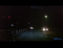 静岡県の足柄スマートICを出た所から海沿いの国道1号線へ⑨