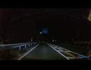 静岡県の足柄スマートICを出た所から海沿いの国道1号線へ⑦