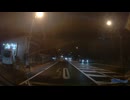 静岡県の足柄スマートICを出た所から海沿いの国道1号線へ⑫